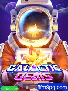 GalacticGems: Explorando o Universo de Desafios e Aventuras